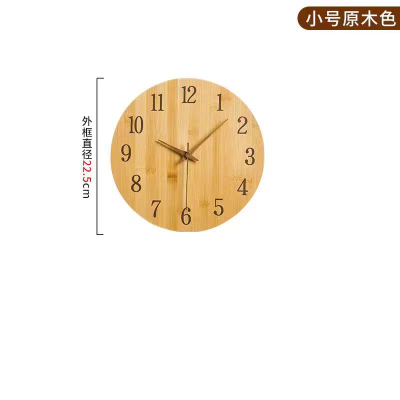 15 (일본 Lisheng 운동)