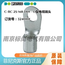 phoenix�����˹O����|���^�h����|���C-RC 25/M8 DIN-3240101