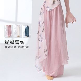 National Style Classical Dance Practice Pants for Women in Autum New Loose Design Casual Wide-Leg Dance Pants Performance Pants