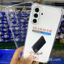 mSAM A26/36/56 FM06/16/15ĽǚҼӺˤܛz͸