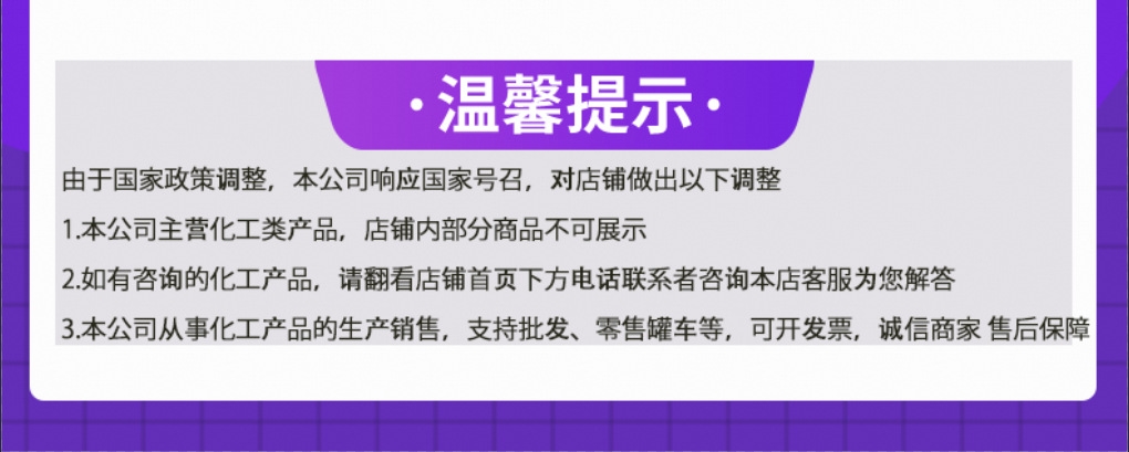 b69904e41eae3b9cdfcab45a427628