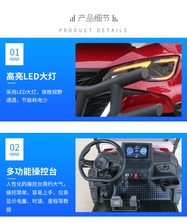 4-Seater Golf Cart Airport Passenger Shuttle Bus Hotel Resort Tourist Reception Electric Golf Cart