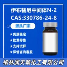 ��������N-2���g�w330786-24-8Դ�^���S�F؛ֱ�l