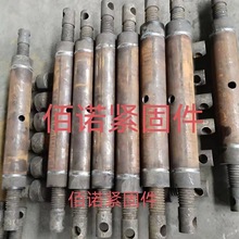 �������οۿ��{�����U б֧�� �����ۿ��{���ݗU���������ο۽z��