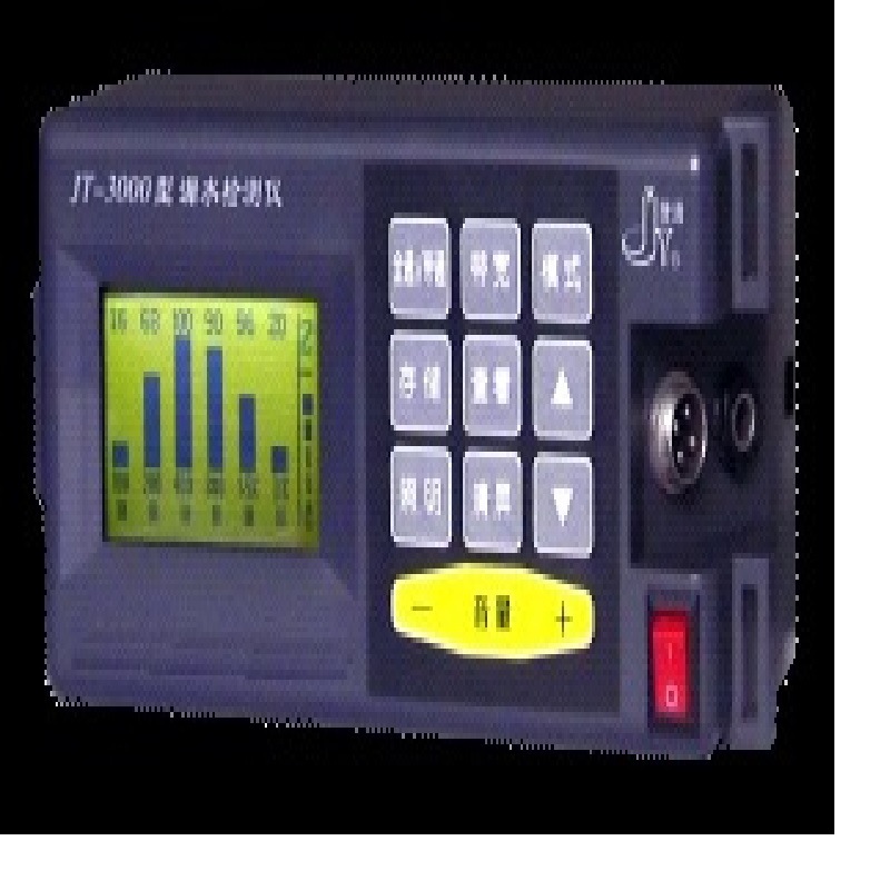 漏水检测仪配件   型号； H13120