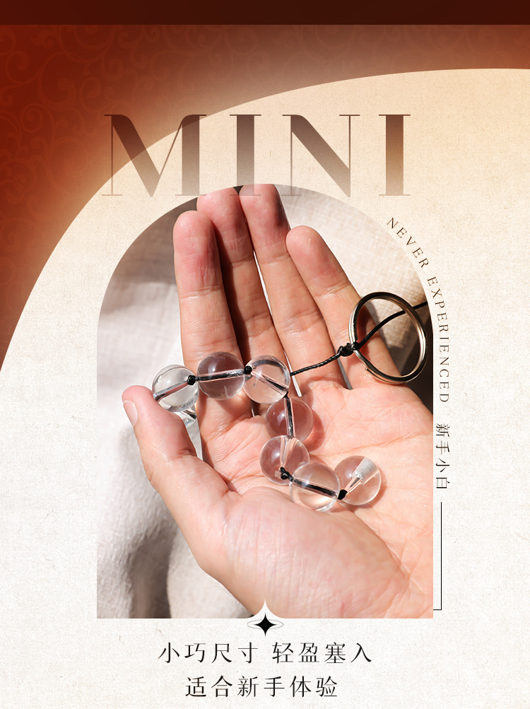 Mystery Girl Crystal Love Anal Beads, Small Transparent Crystal Glass, Adult Wellness — detail image 6