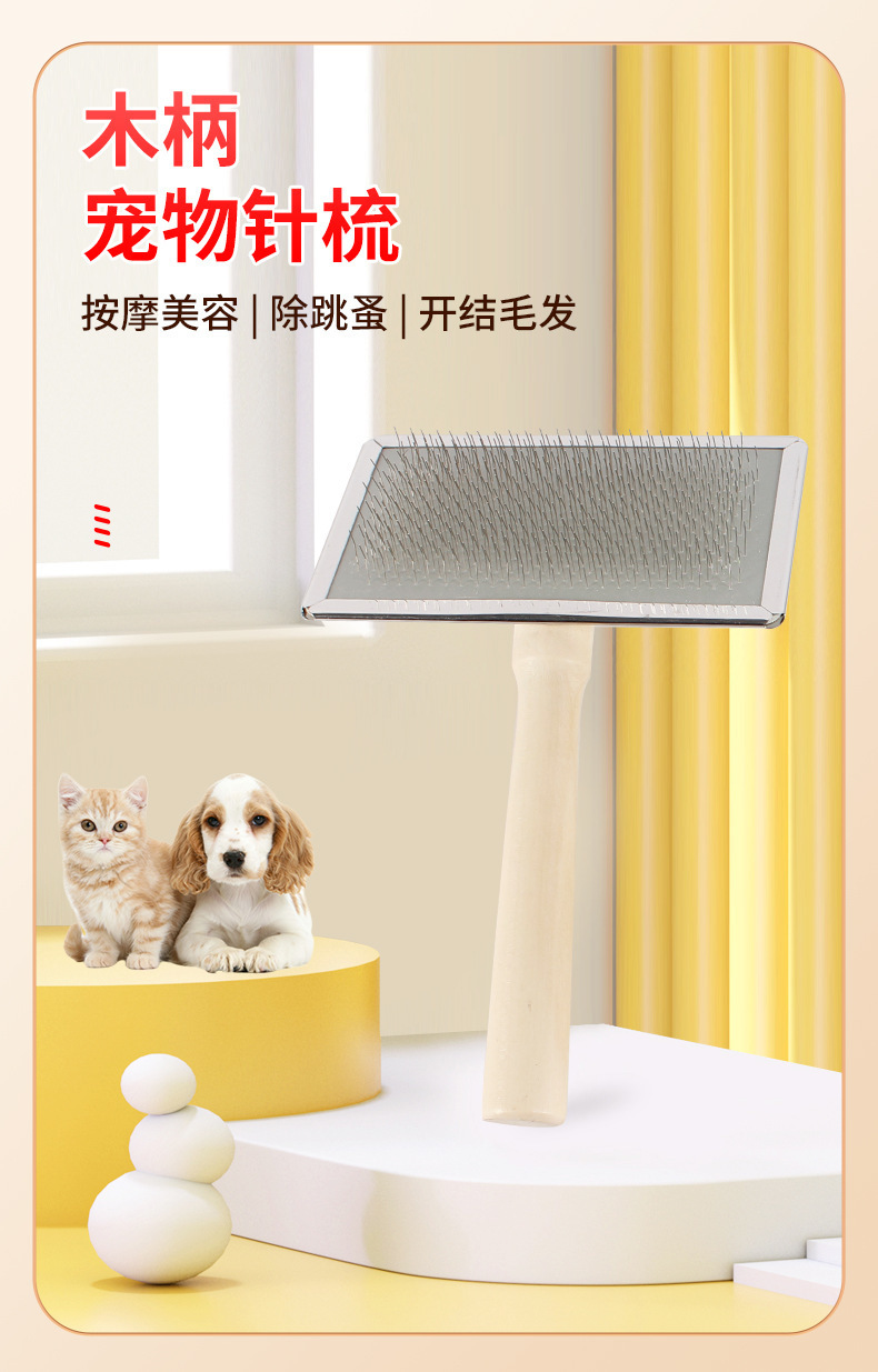 f272a23d-6cb4-48a9-a3fc-e229f937bcea.jpe