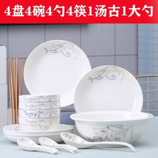 18����P�����b���ô�����մ����������P����ʽ�M�ϲ;߿�΢��