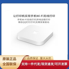 ����HP С�׺д�ӡ�o���W�j��ӡ�C����녺м����h���֙Cwifi