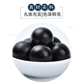 参类滋补品;鹿产品;灵芝