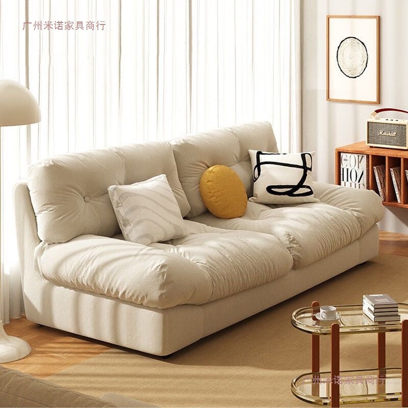 Casual Light Luxury Lazy Sofa Small Apartment Living Room Home Cloud Sofa Simple Modern Fabric Sofa Cream Style