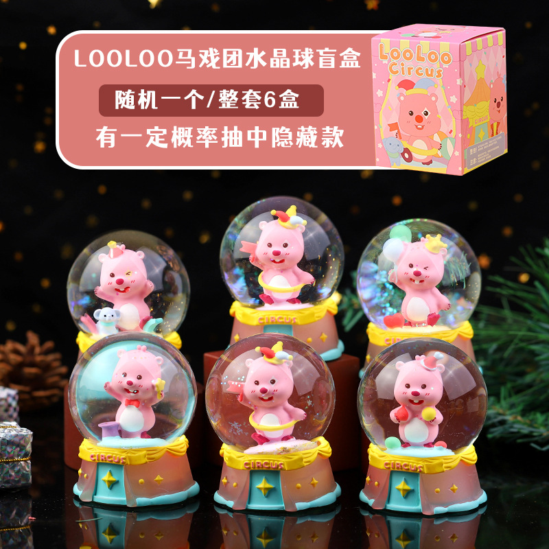 Red de celebridades lindo Ruby circo bola de cristal caja ciega creativa luminosa decoración de oficina en el hogar regalos para niños al por mayor