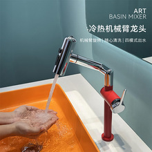 �Cе���f��ˮ���^ԡ���l���g�߿�̨��ϴĘ��ϴ�����������ˮ���^