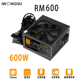 散热器;PC电源;分配器