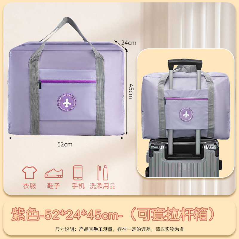 トラベルバッグ、超軽量折りたたみ荷物バッグ、ハンドバッグ、トラベルバッグ、搭乗バッグカバー、トロリーケース、バッグ収納バッグ|undefined