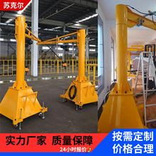 ����ʽ�ұ۵�360�����D늄����۵�����ʽ���ؙCռ��С��������