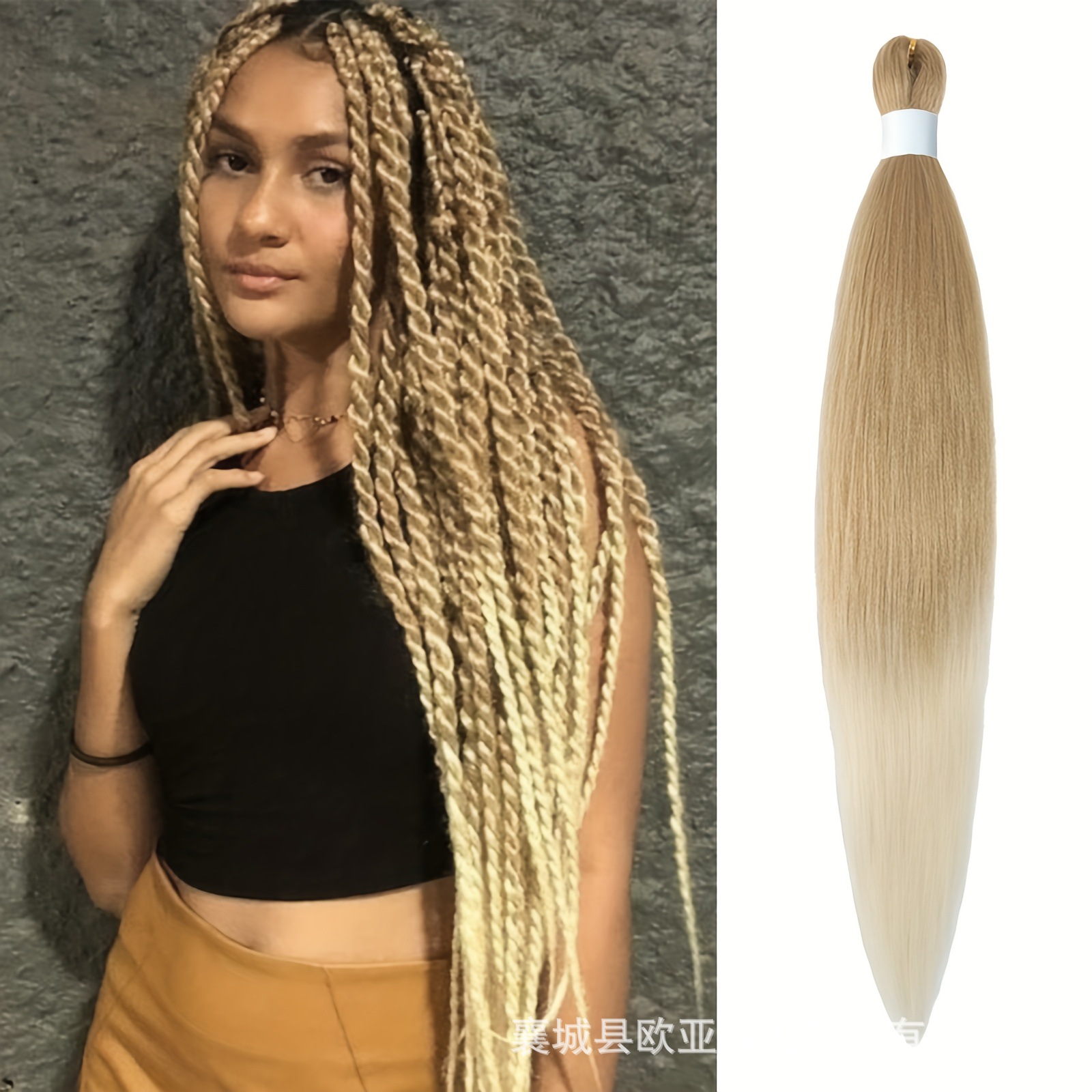 Cabello para Trenzas Africanas EZ 26 pulgadas 90g de Fibra Sintética de Baja Temperatura, Esponjoso y Suave image 16