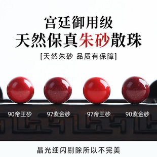 ������Ȼ���wɰɢ��ȫ͸�⌚ʯ��ԭ�V��ɰ���w��Ů���������