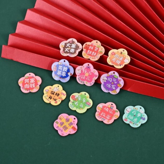 Double-sided acrylic original text card flower-shaped card key chain pendant net red blind box accessories key ring pendant Double-sided acrylic original text card flower-shaped card key chain pendant net red blind box accessories key ring pendant