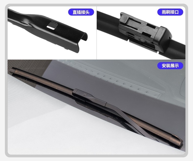 Suitable for Faw-Volkswagen Sagitar Wiper Blades, Original Factory Rubber Strips, 17 Models, 2018, 19/20/21 New Sagitar