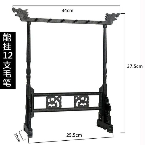 Manufacturer wholesale chicken wing wood brush pen hanging 6-pin 7-pin 8-pin brush wooden pen holder four treasures of study supplies