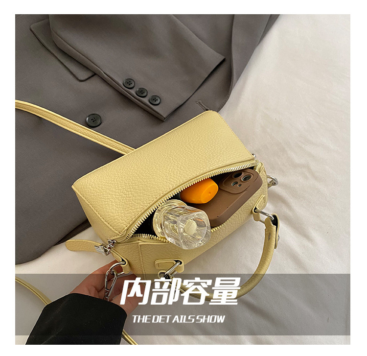 Korean retro fashion hand-held box bag for women 2025 new trendy and versatile small square bag, a niche and simple crossbody bag Specification drawing