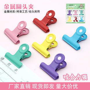 �R������ɫ30mm����С�A��INS�L�ǹ�ɫ�A�^�F�AƱ���A�ɐ���β�A