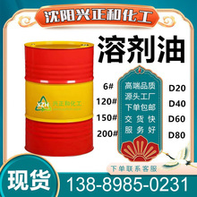 �F؛����N200#�����܄��͹��I������ϴϡጄ� �ɹ�ˮ����T��