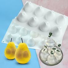 网红冻梨硅胶模具 仿真水果立体梨子慕斯蛋糕模 创意甜点果冻模具