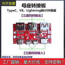 �ϻ���ؓ�d�x�yԇ�D�Ӱ�TpC�O��Lightning��׿�Դ���^�yԇĸ����