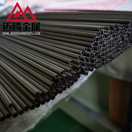 钼;其他有色金属;钽