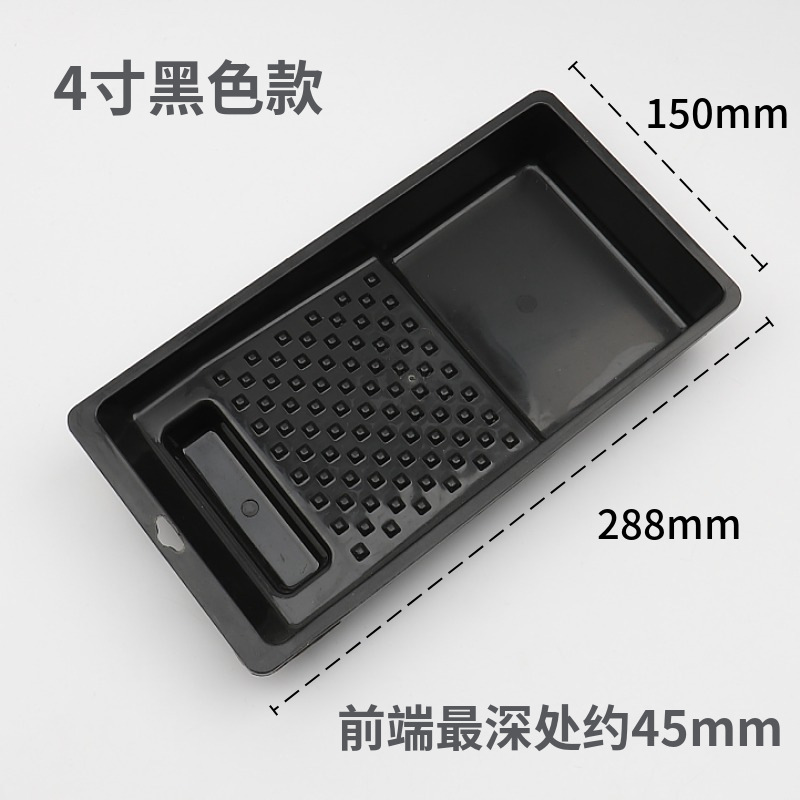 mtw-93201697.jpg