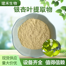 �y���~��ȡ��10:1��Ҏ��ˮ��ֲ����ȡ�y�ӷ۝�s�ۃ��xԭ���y�ӷ�