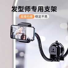 �֙C����֧�����Pʽճ�N�����D��ڴ��^�l���g���l��ԡ�ұڒ젝��