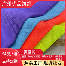 �F؛�찱ˬ�˾W���揗 ����С��͸�⏗���W�۲��\������ִ����b