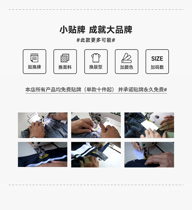 详情页_05