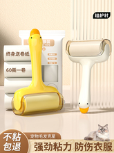 ճë���LͲ��˺ʽ��Q�����Lˢ�ëմȥ؈ë�����·��^�l����