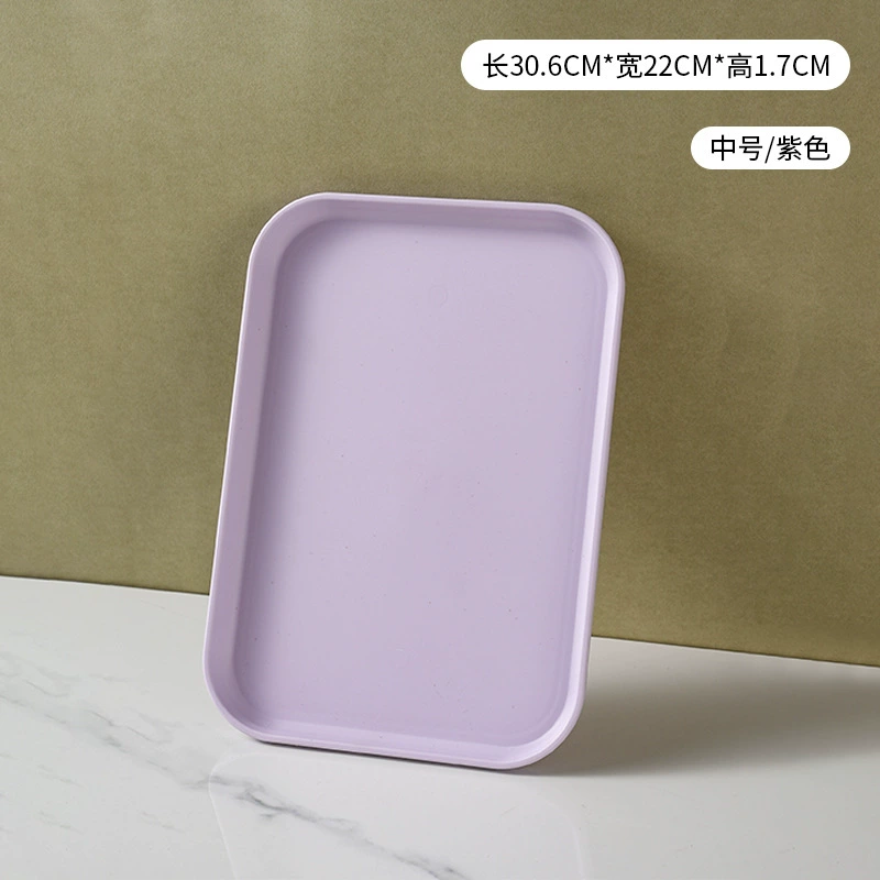 Nordic INS wheat straw trap household color plates commercial barbecue bakery dish large plastic tea plate