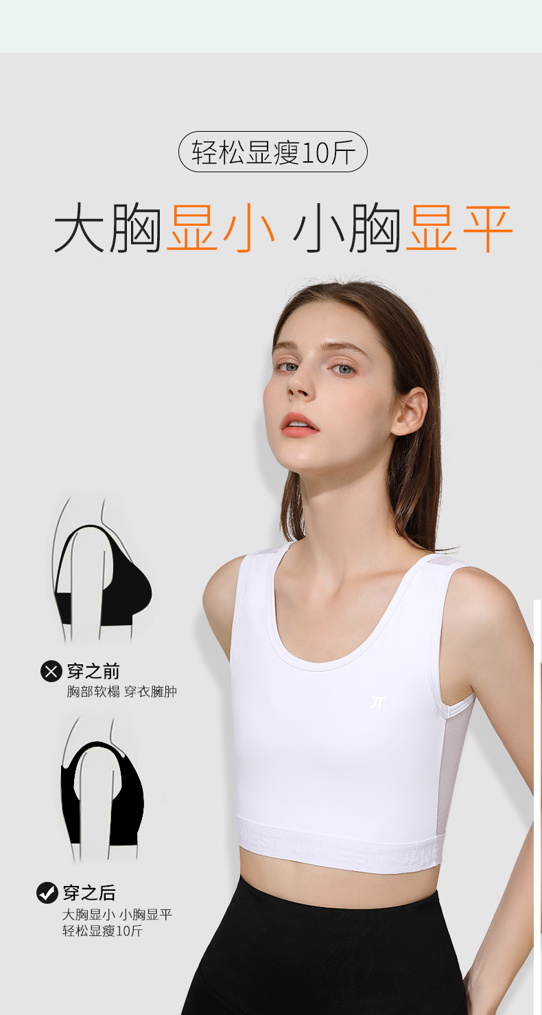 詳情-新_07.png