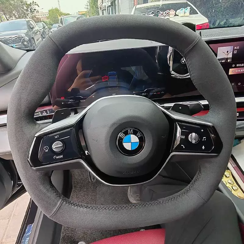 Сиденье/руль? Текст: Suitable for 24 BMW 5 Series 525Li steering wheel cover genuine leather handle cover hand sewing special full-inclusive interior modification