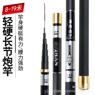 ̼�ظ�̼�L���ڗU��C��Ϫ����12�ׂ��yី��L�ͬF؛���l��~��