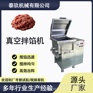 ��հ��W�C�������W����C�������c�����O������W����ջ��ϙC