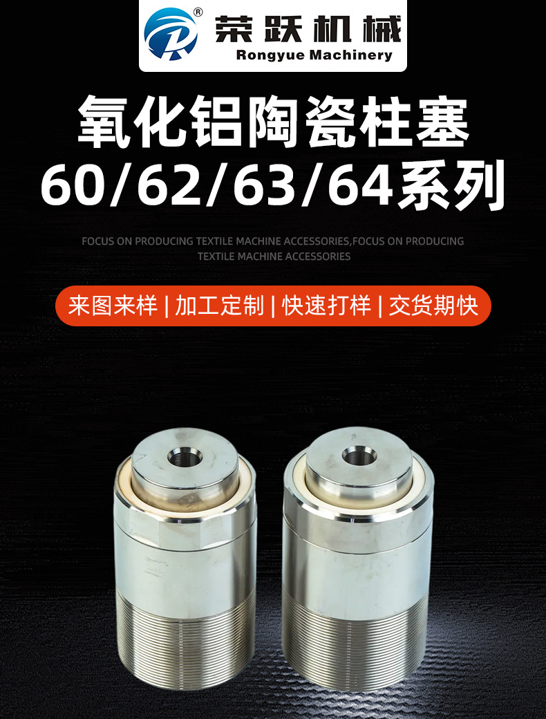 详情_01.jpg