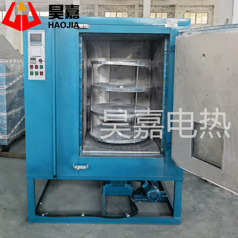 旋转托盘烘箱1