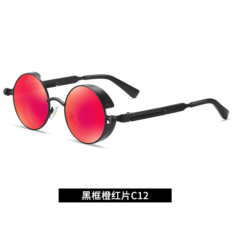 Clásico Steampunk gafas de sol europeo y americano ronda reflectante gafas de sol hombres y mujeres retro moda gafas de sol 0914