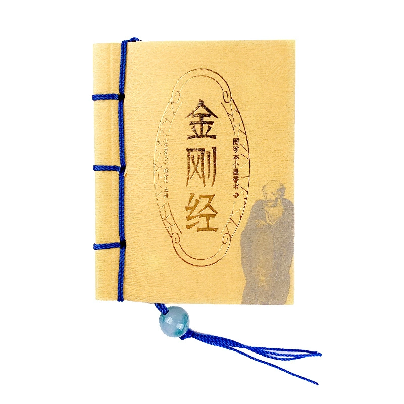 Книгa-пPocket Diamond Sutra, минишовная версия, ароматизированные страницы, культурный подарок