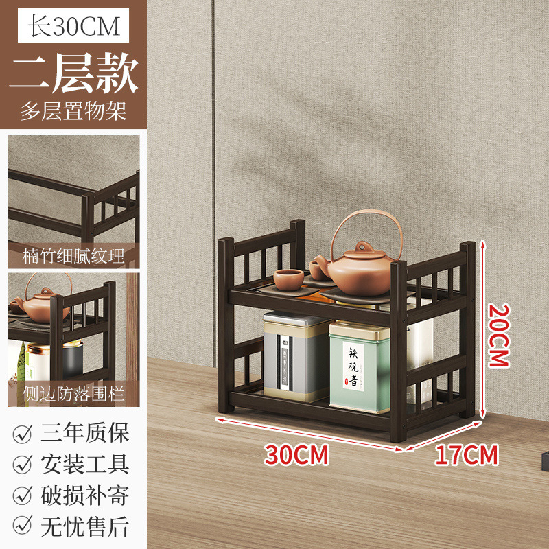 30cm 길이 - 양말 겹침 - 10년 보증