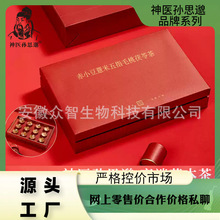��Ʒ�Y��12�޹޲�С�޳�С��޲����ָë�����߲�S�ҬF؛����