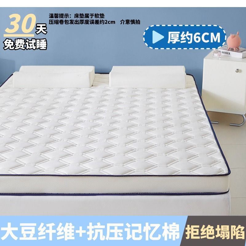 Dezhi 브랜드 A 보증 크리스탈 다이아몬드 화이트 [5cm]