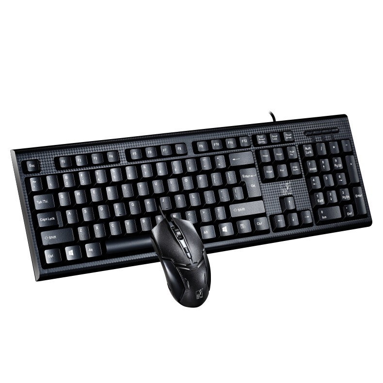 Chasing Light Leopard Q9 suit P U U U U Single Keyboard Computer Office Home USB Keyboard Mouse suit Special Chain
